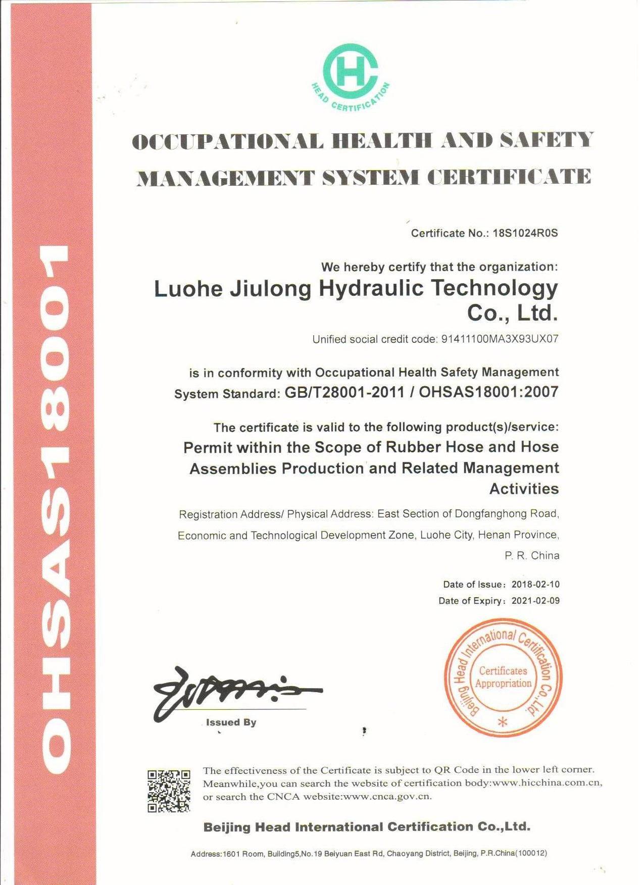OCCUPATIONAL HEALTH AND SAFETY